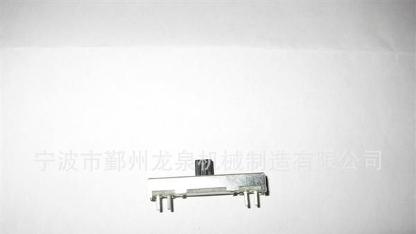供应SC2040N直滑式电位器