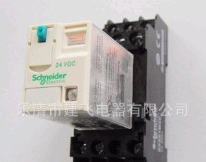 特价供应施耐德继电器RXM2L.RXM4L.RXM2A,RXM4A等系列