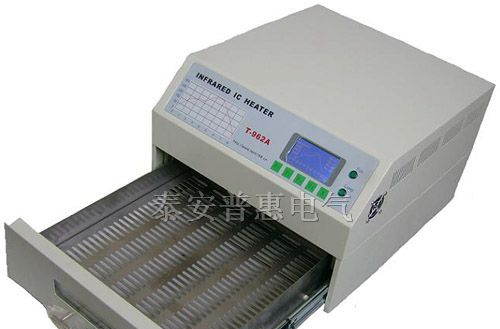供应智能小型回流焊机T-962A