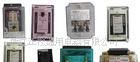 供高品质中间继电器DZB-213
