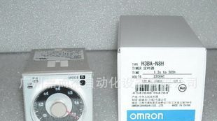 全新原装OMRON 时间继电器 H3BA-N8H