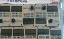 台达变频器M系列面板控制器