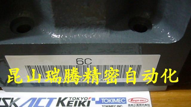供应tokimec东机美DG4V-5-6C-M-PL-OV-6-40电磁换向阀