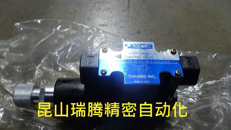供应TOKIMEC电磁换向阀DG4V-3-2A-M-P7-H-7-54-JA16