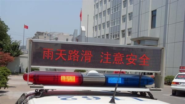 LED车载屏 单红色LED车载屏 出租车LED车载屏