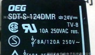 供应SDT-S-124DMR继电器SDT-S-124LMR 原装OEG/王利