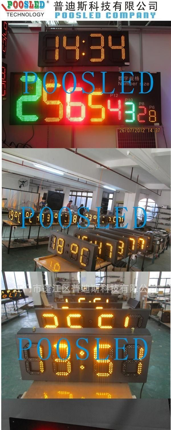 10寸时间温度显示屏 户外 防水 时间温度显示