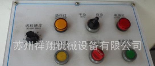 供应电箱,变频器电箱,品质好,价格优