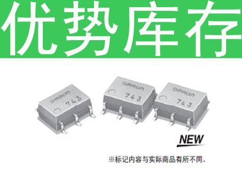 OMRON欧姆龙MOSFET继电器 G3VM-101HR