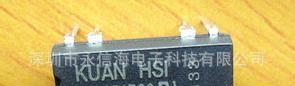 台湾冠西/COSMO/HUAN HSI/磁簧继电器D2A050D00