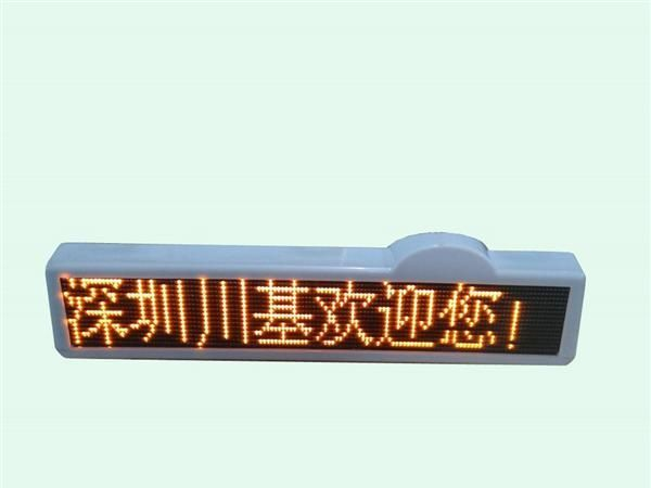 P7.62出租车无线LED顶灯屏（带GSM模块）