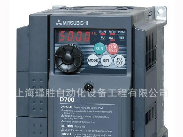 三菱变频器 FR-D740-5.5K-CHT 变频器 特价变频器 经济型变频器