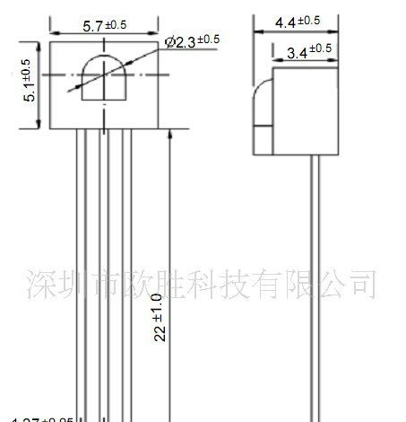 遥控接收头，红外接收头/接收器1.27脚距 OS-1638B