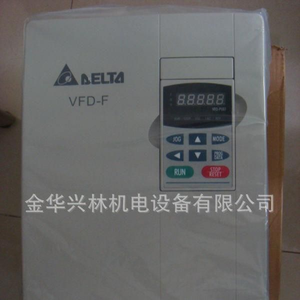 台达一级代理    供应台达变频器 VFD1850F43A