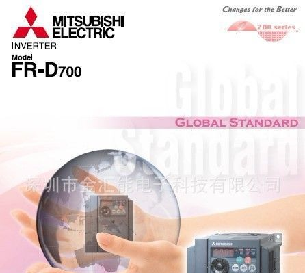 三菱变频器FR-D740-2.2K-CHT  深圳三菱变频器代理