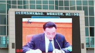 LED显示屏P10户外高清全彩屏 全彩led显示屏