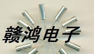 32.768K现货大卖，时钟晶振，石英晶振