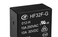 深圳宏发小型常开功率继电器HF32F-G012-H系列