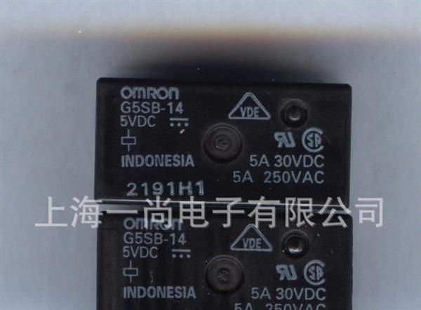 OMRON欧姆龙功率继电器G5SB-14 DC5全新原装无铅化产品