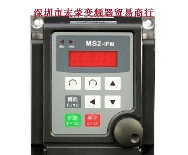 供流水线用爱德利变频器MS2-107 MS2-IPM大量现货 保修一年