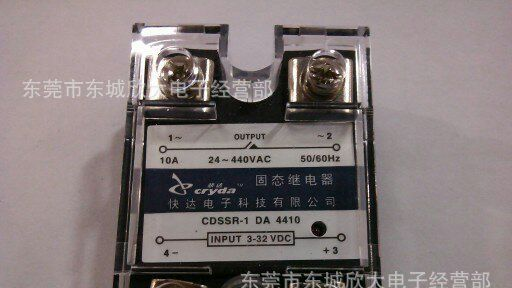 供应快达固态继电器 SSR-40DA