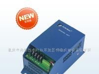 供应变频器，30余年经营产品，信誉