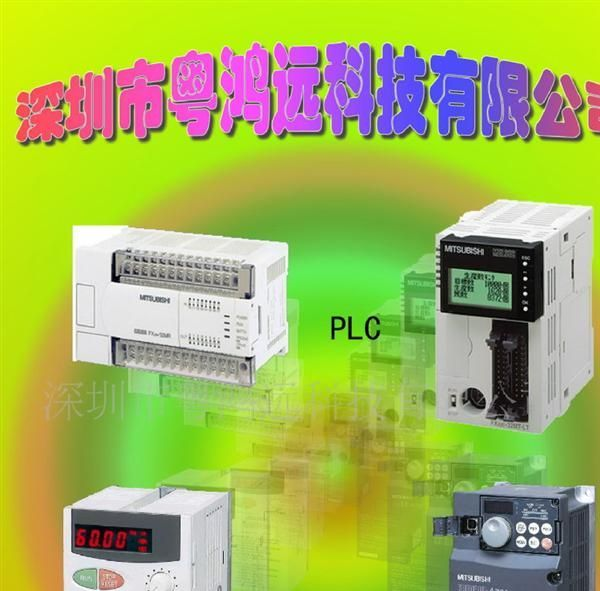 三菱变频器，FR-A740-185K-CHT|新乡三菱变频器