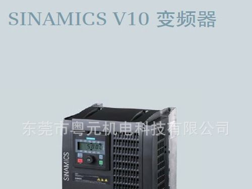 6SL3217-0CE31-8UA1西门子变频器11KW现货