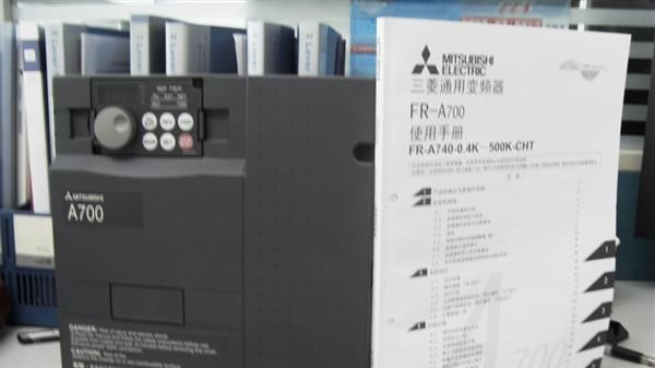 三菱变频器FR-A740-450K-CHT