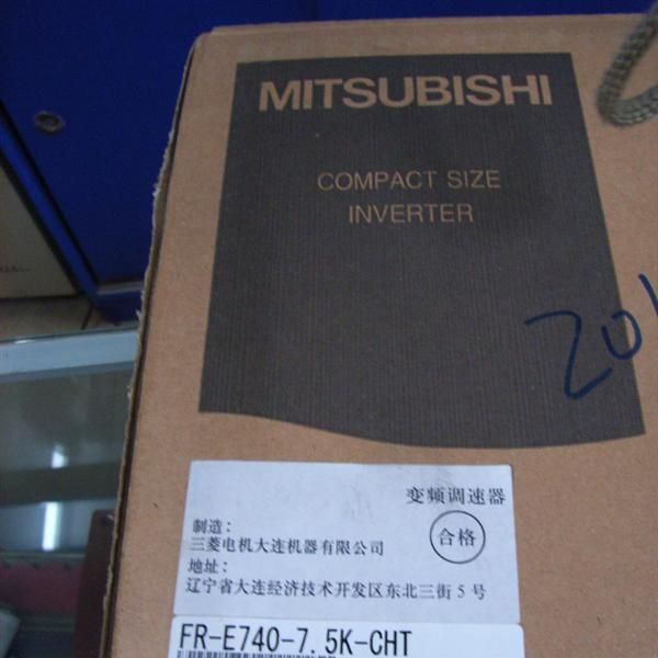 协泰 三菱变频器FR-E740-7.5K-CHT