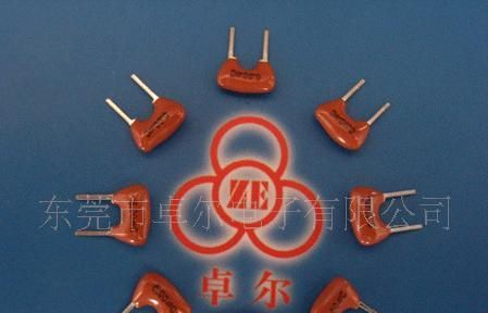 东莞厂家直销供应4M，6M，8M，12M 24M陶瓷晶振，