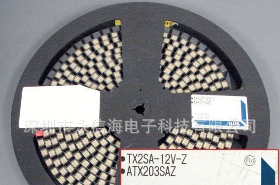 TXS2SA-24V松下NAIS特价供应信号继电器价格面议为准