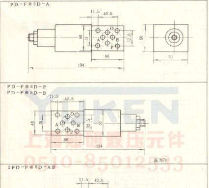 供应压力继电器PD-F10D-A，PD-F10D-A，PD-F10D-A，PD-F10D-A