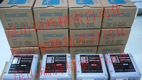供应日本ACT压力开关,SP-R-250,ACT压力继电器