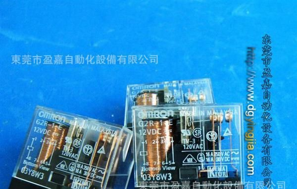 直流固态继电器G2R-24 DC24