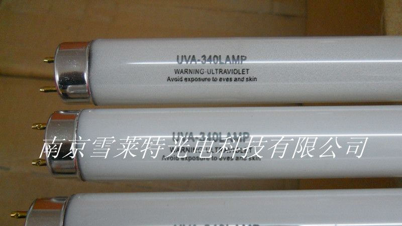 供应紫外线老化试验箱、老化试验箱灯管、老化灯管