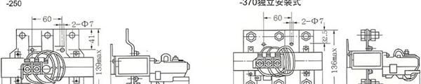 现货供应-JR29-16(T16)-热继电器