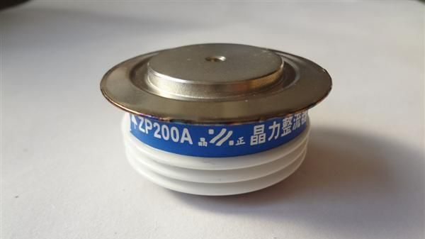 供应《晶正》整流二极管平板式ZP200A凸型 厚型 整流管 硅整流