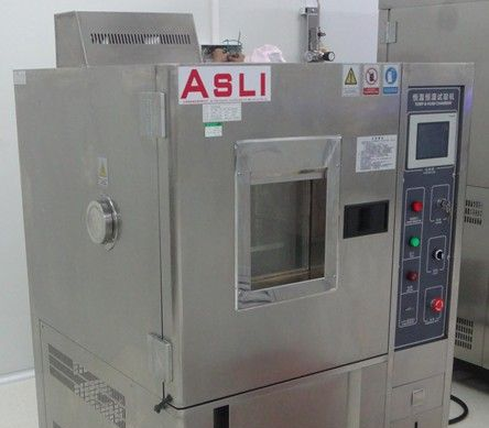 供应半导体冷热冲击测试仪