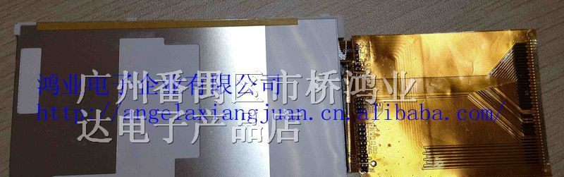 手机屏全新2.83寸友达AUOH283VL01液晶屏组装成品模