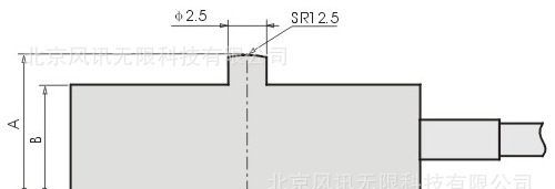 FW-207 圆板式称重传感器