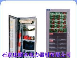 供应恒温安全工具柜（湖南）电力安全可移动工具柜厂家JJ冷轧钢普通智能工具柜