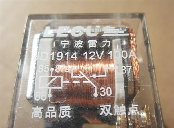 供应1914 双触点 透明  汽车继电器