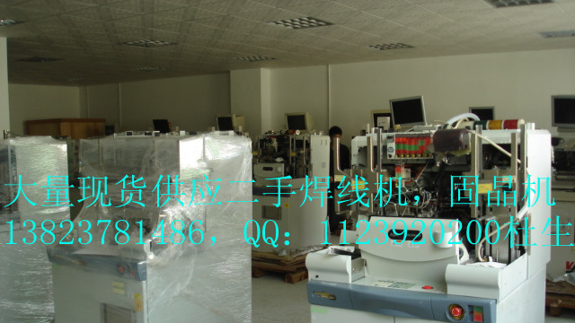 供应KS8028焊线机,LED大功率焊线机