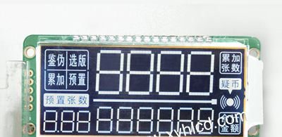 供应工业黑膜液晶显示屏JDL0426P00