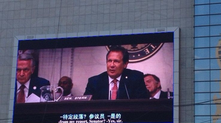 供应唐山户外LED大屏幕显示屏