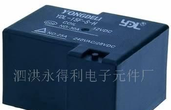 【信誉保证 品质服务】供应电磁类继电器（批量供应）