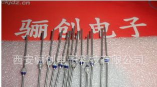 厂家供应快恢复二极管  FR307 二极管FR307  二极管FR307