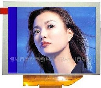 5寸800X600工控屏/高清屏