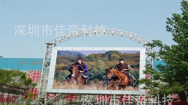 重庆led显示屏 led广告屏幕 重庆led显示屏厂家